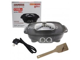 CK-KP#8812#ELECTRIC GRILL WITH STEAMBOAT